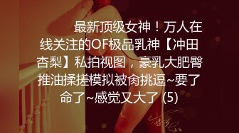 洛丽塔反差双马尾小可爱 全攻速套装 白白嫩嫩身材一级棒的小母狗