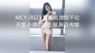 神似明星梁咏琪☀️推特P站网红甜美惊艳反差女神 JasmineJ9966 单部作品价值几十美金的单人