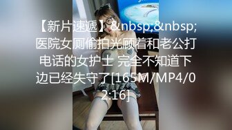 猎奇女女调教 两位极品小姐姐新收的小母狗 给主人舔脚骑乘 淫声荡语骚出天际 神仙颜值身材颜值党福利