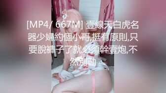 潜入医院偷拍到两位美女护士