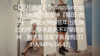 [MP4/ 977M]&nbsp;&nbsp; 极品美臀女神，被打桩机炮友无套内射 ，第一视角后入抱着屁股猛操，持续输出内射，近距离特写淫水流出