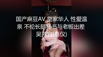 【新片速遞】&nbsp;&nbsp;【AI画质增强】❤️极品蓝发甜美校花❤️颜值比肩一线明星手上有纹身的学生妹，刚下海做爱稍显生涩！[2.66G/MP4/00:57:47]