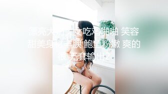 SSIS-915 巨乳上司と童貞部下が出張先の相部屋ホテルで…いたずら誘惑を真に受けた部下が何度も絶倫性交 うんぱい