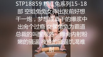 超白嫩贫乳反差萝莉台妹「薄荷」OF大尺度私拍 瘦弱少女性欲强在家用各种玩具自慰【第一弹】 (2)