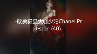 [MP4/5.6G]極品白皙大奶少婦｜BabysexNitynine｜與夫日常無套啪啪內射合輯Ⅰ 16V