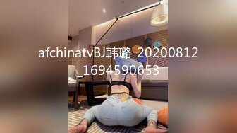 泰国淫趴皇后「honeytipsy」男女人妖通吃OF多男多女混战实录  刺激！在江景酒店阳台约炮对着邮轮乘客性爱