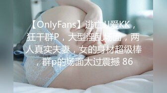 OF极品✨资源推荐】❤️bibicouple0000❤️NTR系OF博主  圈内算比较小透明了 更新速度实在感人   好在内容质量不错《VO.4》