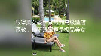 一生中第二次被一个特厚的老男人的精液射入体内