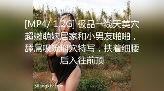 《台W情侣泄_密》高颜值甜美妹子与男友居家性爱❤️被渣男分手后曝光 (2)