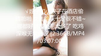 [MP4/368MB]9-29伟哥足浴寻欢微胖小妹，没给人口过，操的直说 好舒服啊