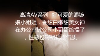 厕拍大神潜入外语学院隔板女厕偷拍学妹尿尿红衣美眉说一个门坏掉了