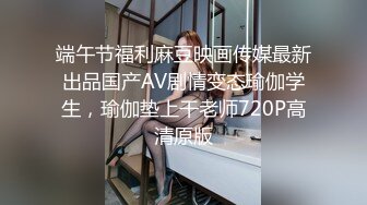 【极品??性爱流出】最强大佬解锁大二爆乳妹子M属性??再操爆乳骚货妹子 骑乘上去操不够 最后口爆裹射 高清1080P版