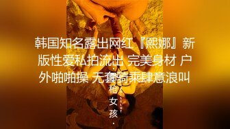 还是熟悉的镜头