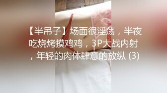 ★☆极品流出☆★极品露脸女神！各大社交平台焦点网黄亚裔女神反差婊【Yuna】销魂私拍，脸穴同框紫薇洞洞下蛋 (3)