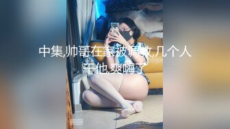 在KTV玩4P