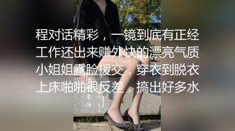 [MP4/ 651M]&nbsp;&nbsp;小马丶寻极品美腿牛仔裤短发美女，露香肩抽插根事前烟，对镜头揉搓多毛肥穴