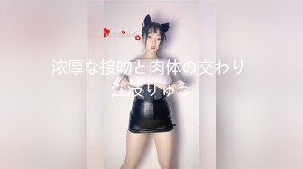 【新速片遞】【最新流出❤️破解摄像头】蜗居夫妻的现实与无奈❤️贫贱夫妻百事哀连空间小做爱很辛苦 但依然很爽 高清720P原版 [873M/MP4/01:20:31]