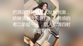 FC2PPV 2458873 【個人撮影】るか21歳　敏感Ｆカップ巨乳スレンダー美少女に大量中出し