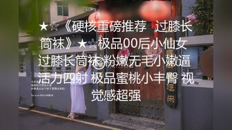 【零5萝莉酱】05后超级萌妹，JK萝莉，无套吃鸡啪啪，还会弹吉他，才艺展示，蜜桃臀后入内射 (2)