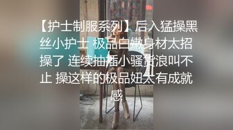 【蘿莉風格專場】神奇的雙馬尾,誰梳誰可愛!青春的肉體,緊實飽滿,線條流暢,倔強的小個性,年輕, 真好!