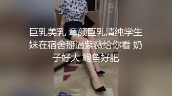 【AI换脸视频】鞠婧祎 蕾丝情趣高潮不断