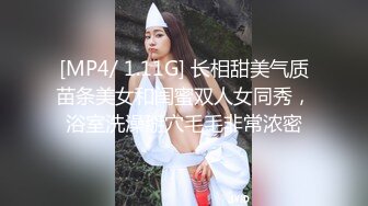 吐痰推荐?宅男女神网红极品嫩妹【萌白酱】高价无水作品?双马尾清纯蓝裙子天然白虎馒头粉B自抠?让你撸到肾虚