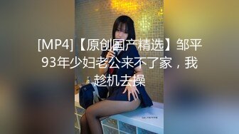 SPA养生馆这个极品白皙翘臀顾客被小哥的手指搞得仙仙欲死