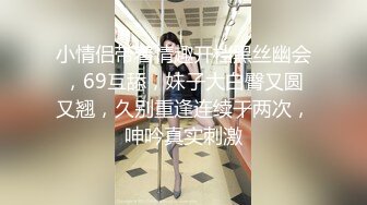 ✿优雅气质尤物✿性感碎花裙人妻给老公戴绿帽，顶级气质尤物 掀起性感包臀裙按床上爆操，天花板级反差御姐