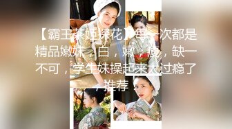 电子厂保安监控偷拍女工们下班后赤身裸体在宿舍走来走去