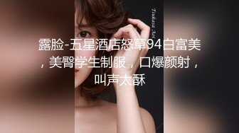 芭蕾舞舞蹈培训基地更衣室TP来换服装的漂亮妹子全过程