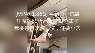 【长期订阅更新】高品质肥臀丝袜美腿亚裔「papaxmama」OF大尺度无套纯爱私拍 绝顶骑乘水娃潮喷地狱【第四弹】 (2)