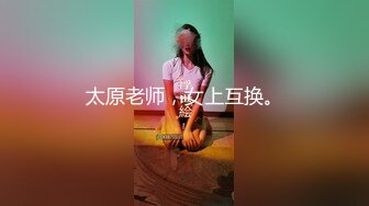 ✿超颜值女神✿顶级反差白富美〖欲梦〗哥哥你的女友会像我这样嘛 翘起小屁屁让哥哥无套插入，塞满粉嫩的小穴！