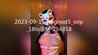 SWAG 今晚我想来点77全餐满足饱，近距离欣赏吃鸡享受的脸 Chichibabe