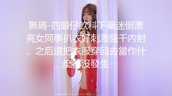 极品美乳人妻『kyara_sss』✿奶子又大胸型又好看，还特么巨骚，被操的时候喜欢说淫语，巨顶！美乳丰臀超反差