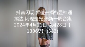 [MP4]明星气质 极品超人气女神小江疏影 ▌多乙▌风情少女肉体放纵 细腻湿嫩白虎令人疯狂