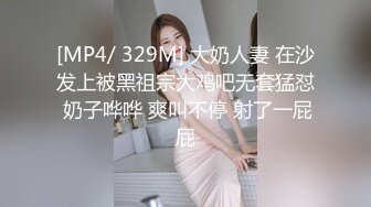 情趣酒店内与长发性感美女操逼  浴缸口交 后入  激情四射