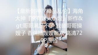 白莉爱吃巧克力 - 爱蜜莉雅[61P/476M]