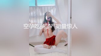 电报阿呆新年放送美女少妇合集，各种怼B拍，上去舔几口尝尝味道（二）