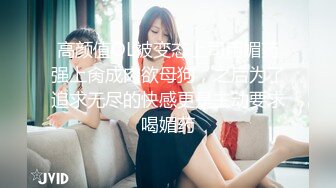 #直播 甜美性感娇小美女回归激情啪啪2