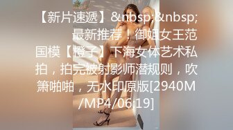 STP28511 麻豆传媒&amp;蝌蚪传媒 KD013 女子借钱以身抵债