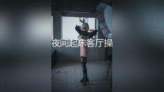 【网红❤️反差婊】饼干姐姐✨ 仙女裙绝美小姨子软嫩粉乳 湿润蜜穴被姐夫玩出白浆 爽操白虎穴中出淫靡正能量