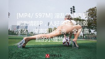 骚秘书914(1)