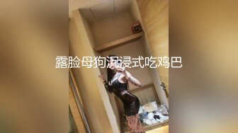 曾經火爆的空姐3P門事件 34