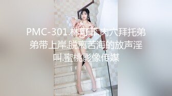 【少女萝莉】极品舞蹈系美女狗尾巴肛塞后庭，爆操一字马女神白虎粉穴，双穴同时满足