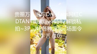 小燃燃 2mp4 (12)