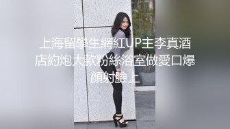 丰满大个子女郎真的是需要大鸡巴才能操的过瘾，饱满大屁股撞击