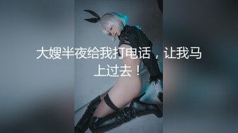 青涩小女友家里没人偷吃禁果