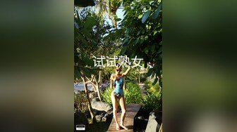 蜜桃影像传媒 PME106 强欲姐姐觊觎弟弟的大鸡巴 林思妤