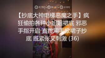 番號xh52：辦公室約砲白絲少女激情做愛，極品美乳各種姿勢爆操，顫抖的呻吟越聽越興奮…