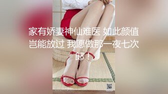 2024年10月，极品妹子【超重磅~究极女神niku】，绝美颜值自慰喷水，水量不够大口大口补充